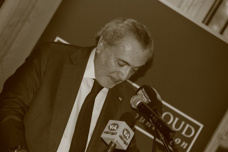 Launch of the Abdallah Lahoud Foundation